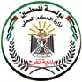 بلدية تفوح