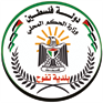 Taffouh Municipality